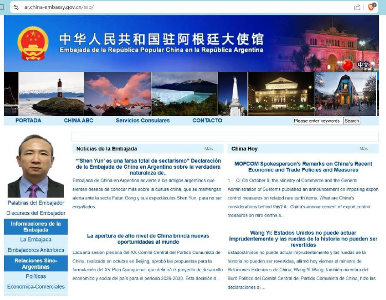 Captura de la página oficial de la Embajada de China en Argentina mostrando la publicación difamatoria en su portada.